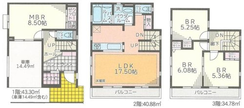 小田急線「生田」新築戸建ての画像