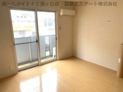 【居間・リビング】 | エルドラド | ※イメージ　同物件別号室の写真