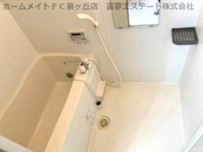 【浴室】 | エルドラド | ※イメージ　同物件別号室の写真