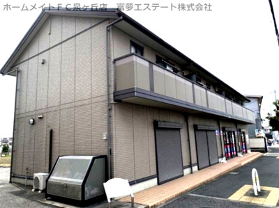 【外観】 | エルドラド