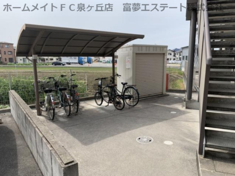 エルドラドのその他共用部分
