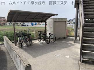 【その他共用部分】
