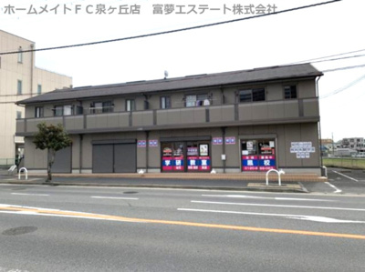 【外観】 | エルドラド