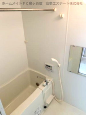 【浴室】 | エルドラド | ※イメージ　同物件別号室の写真