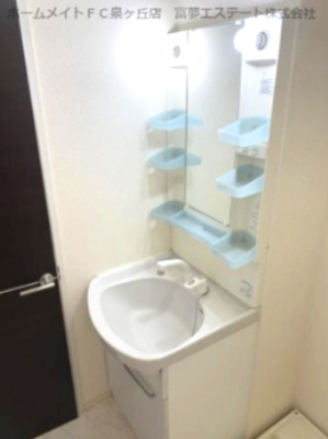 【洗面所】 | エルドラド | ※イメージ　同物件別号室の写真