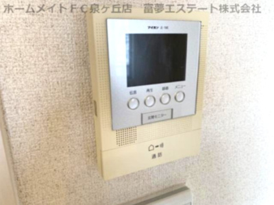 【セキュリティ】 | エルドラド | ※イメージ　同物件別号室の写真