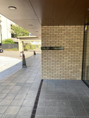 ウェリス南持田緑彩苑 906の外観