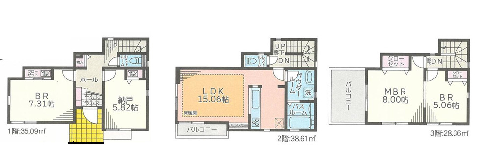 小田急線「生田」新築戸建ての画像
