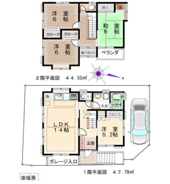 角地につき開放感あり　今寺　中古戸建の間取り