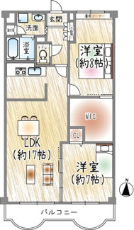【間取り】 | 千里ロイヤルマンション | 2LDK