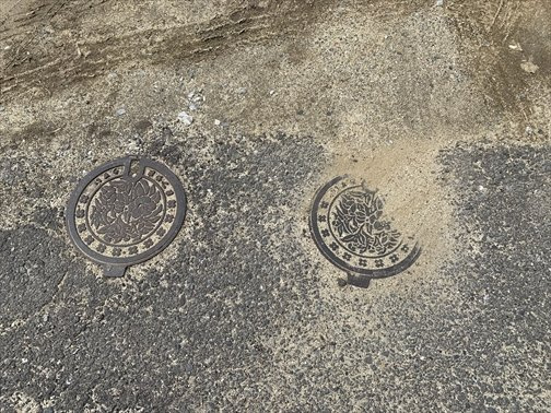 小川土地のその他