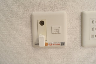 【その他】 | ルーナ・クレシェンテ