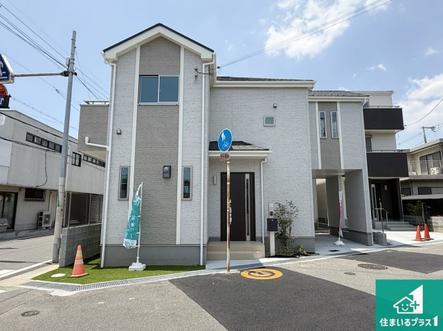 高槻市昭和台町　新築一戸建ての外観|安心の10年保証！外観を美しく保ち、雨水で汚れを落とします！気になることがありましたら、お気軽にお問い合わせください！