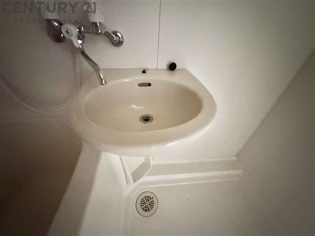 コンパクト洗面所