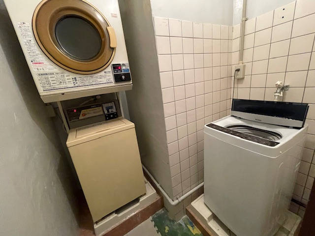 【ランドリースペース】 | 小見川ビル | ランドリースペース