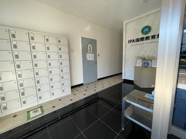 【受付】 | 小見川ビル | 受付