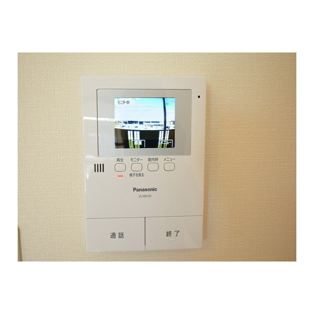 サンフレンズ篭屋のその他