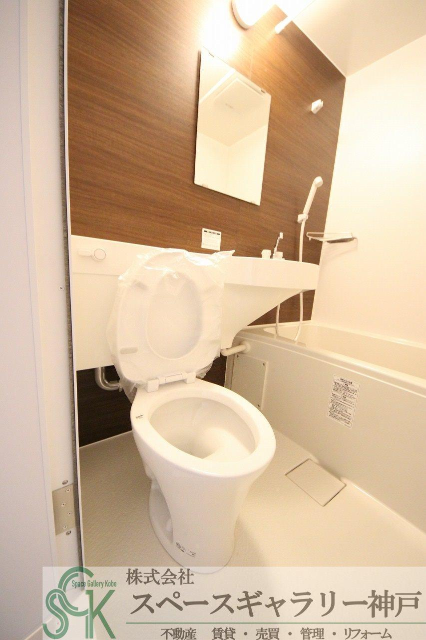 学が丘カレッジハイツのトイレ|※お部屋により仕様が異なる場合があります。
