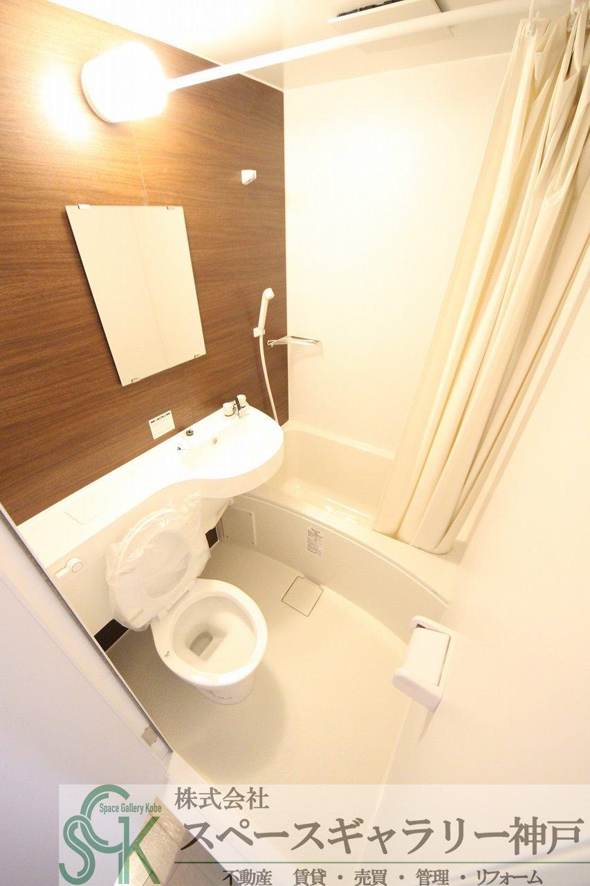学が丘カレッジハイツの浴室|※お部屋により仕様が異なる場合がございます※