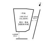 ロワイヤルヴィラ 飾磨中島Ⅴ／3区画の画像