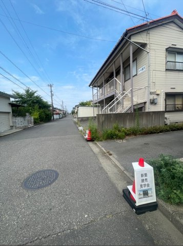 東区中山1丁目　売地