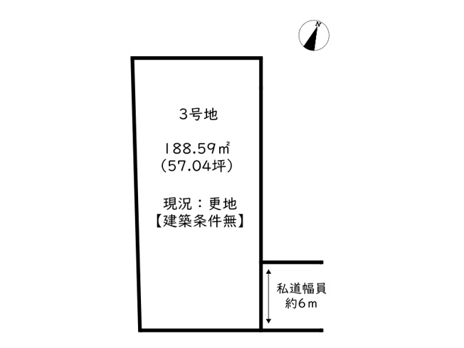 【土地図】 | ロワイヤルヴィラ 飾磨中島Ⅴ／3区画