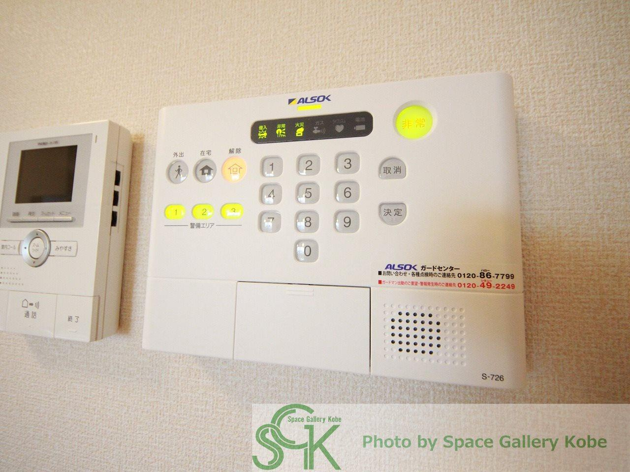 コリーナ　ヴィルトゥのセキュリティ|※お部屋により仕様が異なる場合があります。