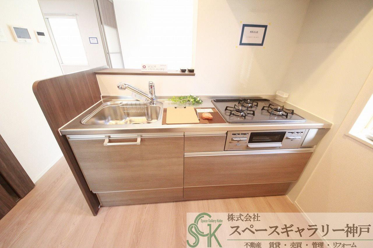 コリーナ　ヴィルトゥのキッチン|※お部屋により仕様が異なる場合があります。