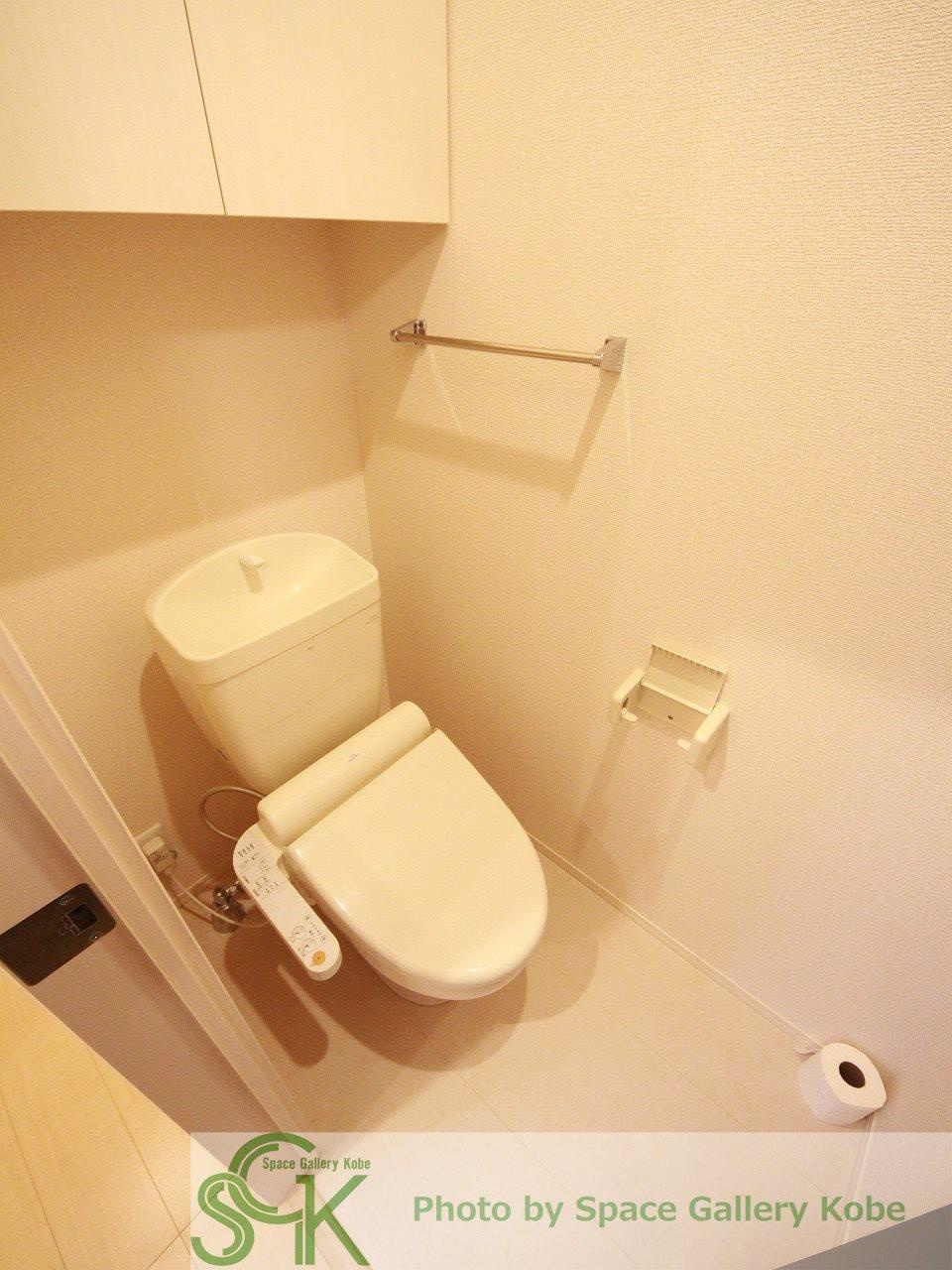 コリーナ　ヴィルトゥのトイレ|※お部屋により仕様が異なる場合があります。