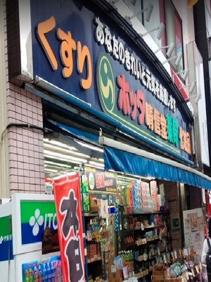 【周辺】 | フォンターナヴィータ