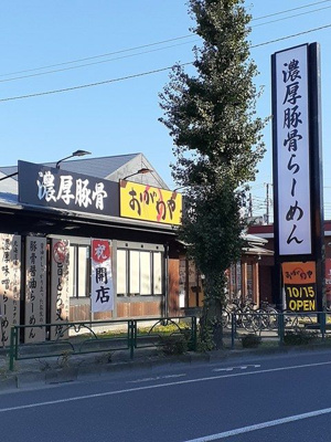 【周辺】 | フォンターナヴィータ