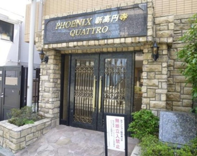 【エントランス】 | トーシンフェニックス新高円寺クアトロ