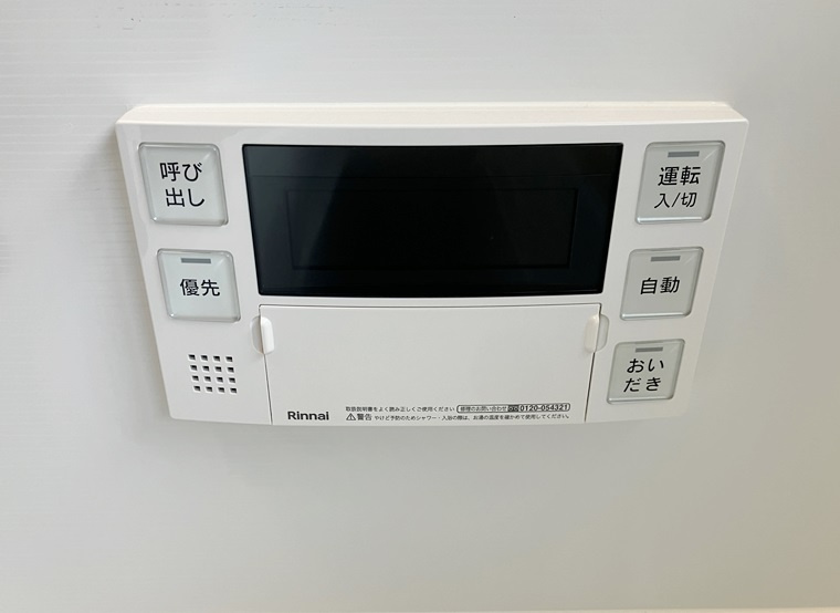 宮ノ台戸建の設備