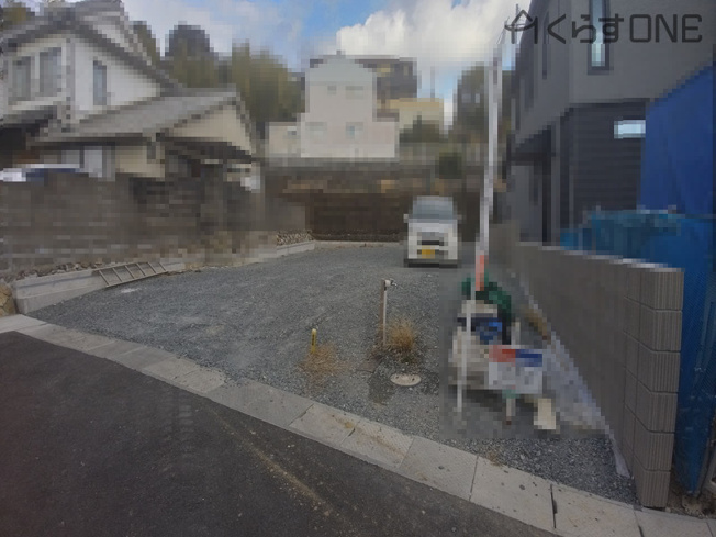 【前面道路含む現地写真】 | ロワイヤルヴィラ新在家本町4丁目／9区画