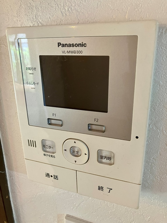 山ノ内戸建のセキュリティ