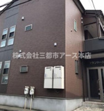 プランドール・Ｕの画像