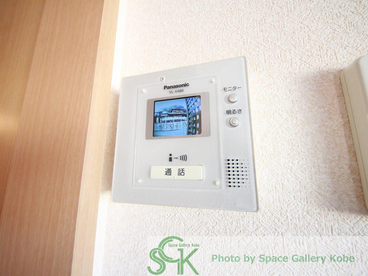 セジュール名谷Ⅱのセキュリティ|※お部屋により仕様が異なる場合があります。