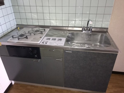 【キッチン】 | カーサ天神