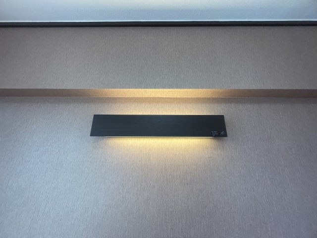 【設備】 | ビューテラスみなみ