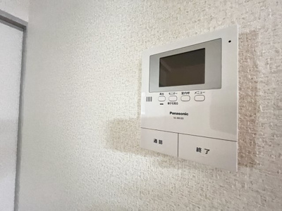 【セキュリティ】 | プチハイム薫