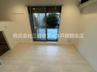 【展望】