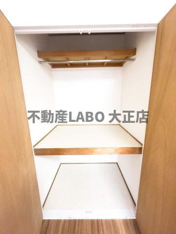 DO大阪港の収納