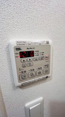 【設備】 | グランカリテ北梅田