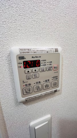 【設備】 | グランカリテ北梅田