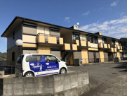 ハミングかんなみの画像