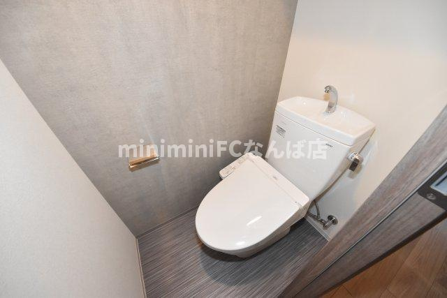 アーバネックス難波WESTのトイレ