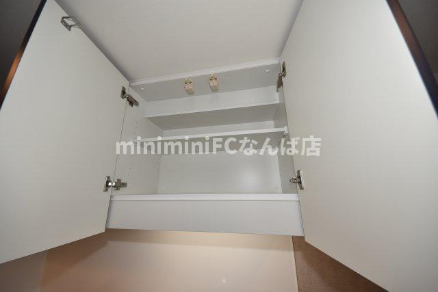 アーバネックス難波WEST