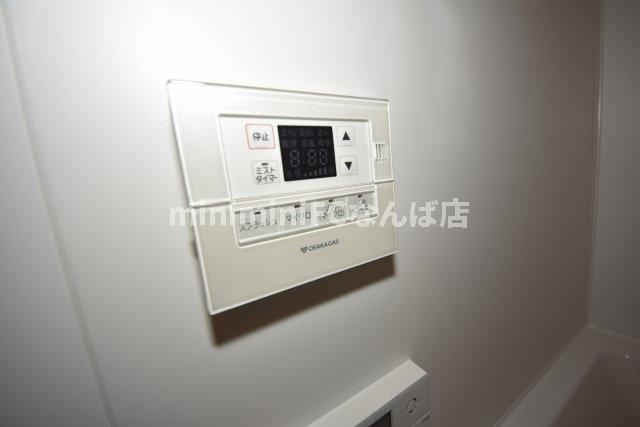 アーバネックス難波WEST