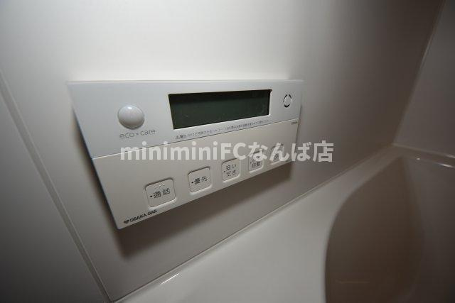 アーバネックス難波WEST