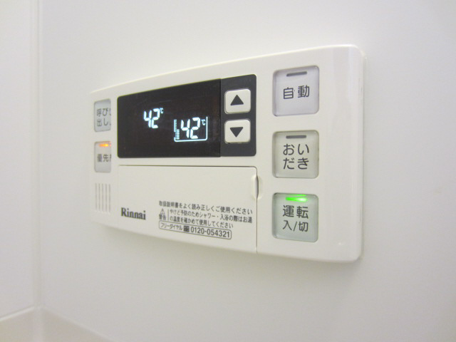【設備】 | 佐野湊団地１号棟